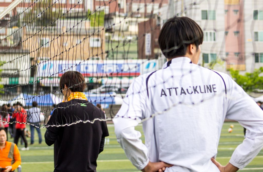 "Attackline", Rebecca Brower, Daegu National University of Education (DNUE) in Daegu